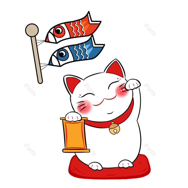 手绘图片,可爱元素,PNG,免抠素材